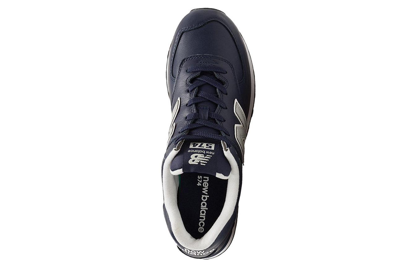 NB 574 Series v2 Cozy Wear-resistant Deep Blue 圖 3