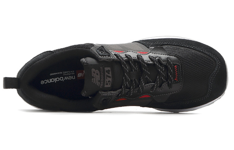 Shop Zapatillas New Balance 574 Negro/Gris/Rojo ML574ISE