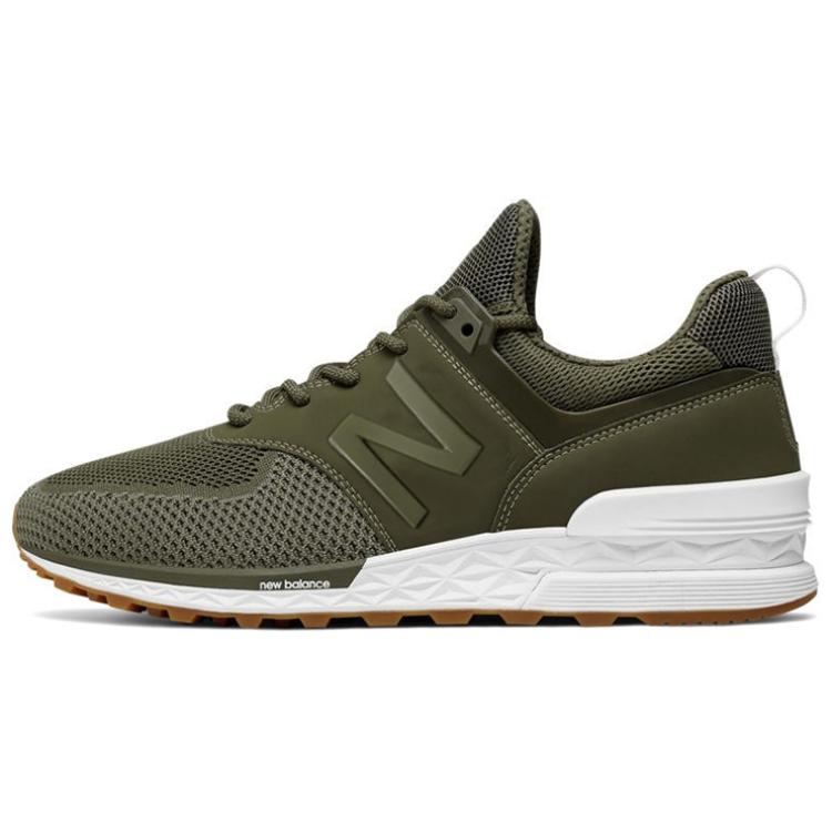 Buy 뉴발란스 574 스포츠 밀리터리 '그린' 운동화 MS574EMO