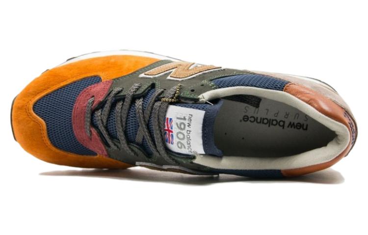 Shop New Balance 575 'Excedente' M575SP