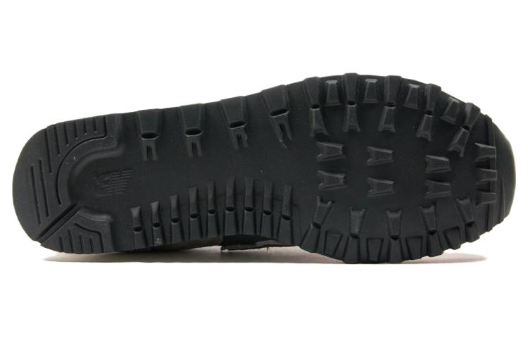 Purchase New Balance 575 'Excedente' M575SP