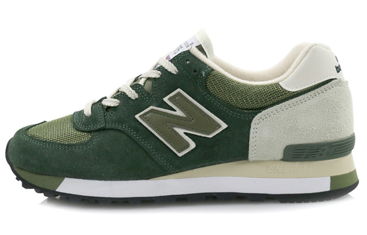 Buy New Balance 575 Hutan 'Hijau' M575DGW