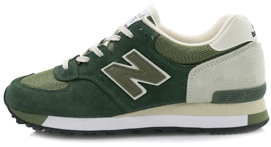 新百伦 575 森林绿色 M575DGW Buy 新百伦 575 森林绿色 M575DGW