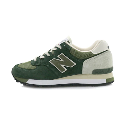 NB 575 Forest 'Green'