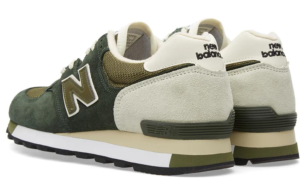 NB 575 Forest 'Green' 圖 4