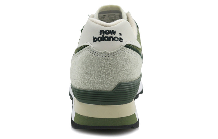 NB 575 Forest 'Green' 圖 5