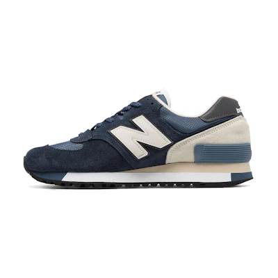 NB 575 Series Sneakers 'Blue'