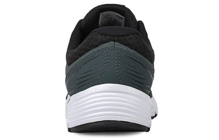 Shop New Balance 575 Série V2 Basse ''Vert'' M575RG2
