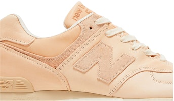 ニューバランス 英国製576 ベジタン OU576VT Order ニューバランス 英国製576 ベジタン OU576VT