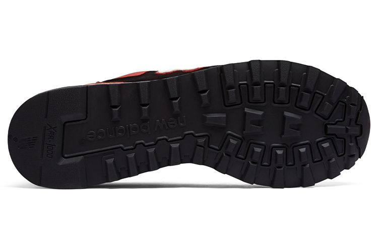 Shop New Balance 577 '原宿系列' 2020款 M577HJK