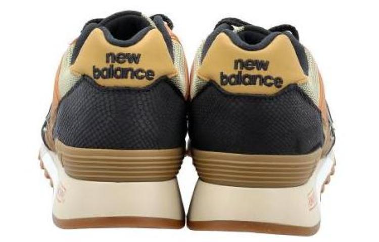 Purchase New Balance 577 'Gamuza Marrón' M577COBSUEDEBROWN