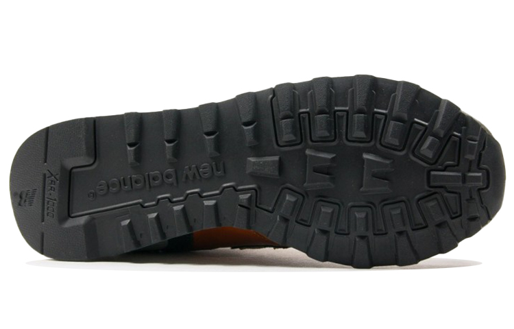 Shop New Balance 577 '多余包' M577SP