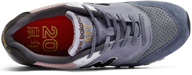 뉴발란스 577 '쥐의 해' M577YOR M577YOR Lookbook 뉴발란스 577 '쥐의 해' M577YOR M577YOR