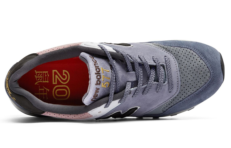 Lookbook 뉴발란스 577 영국산 D (New Balance 577 Made in UK D) ML577YOR