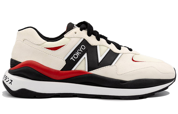 Order New Balance 57/40 Twin Cities Sneaker M5740FTB