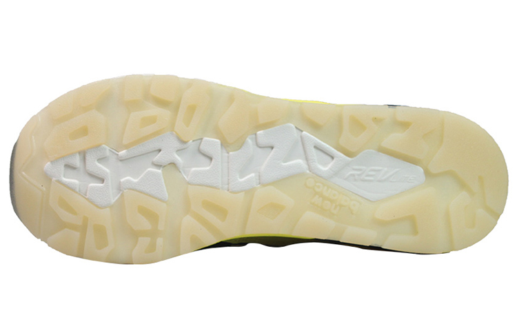 Shop ニューバランス580 'ソーラーライズド' MRT580UG MRT580UG