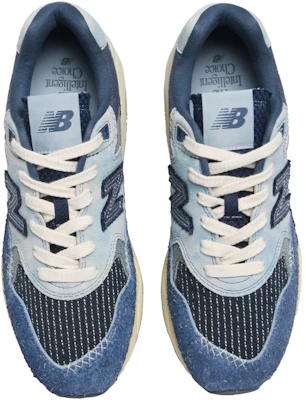 New Balance 580 Boro Pack MT580JP Details for New Balance 580 Boro Pack MT580JP