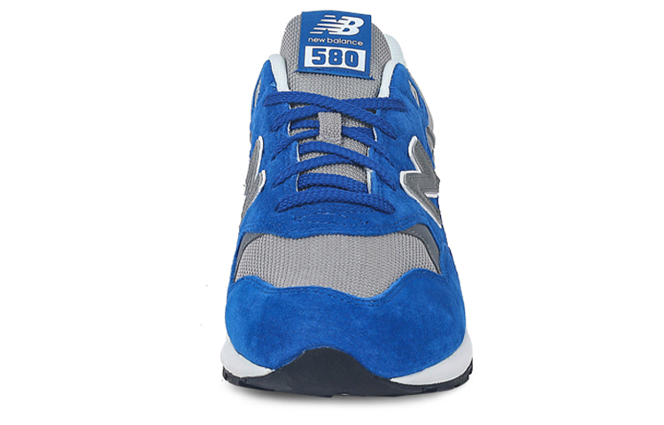 Shop New Balance 580 Seri Nyaman Abu-abu/Biru MRT580SB