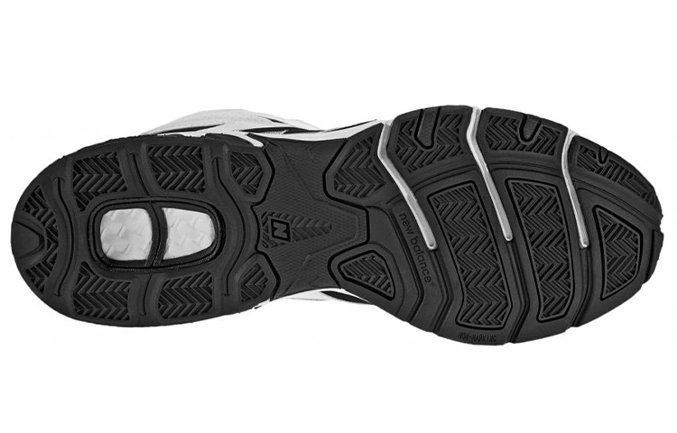 Shop New Balance 581 Mid 'Hitam Putih' BB581WB