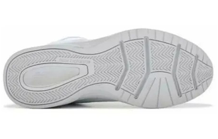 Shop New Balance 623 v3 Scarpe Sportive Bianche Assorbimento Urti e Antiscivolo. MX623AW3