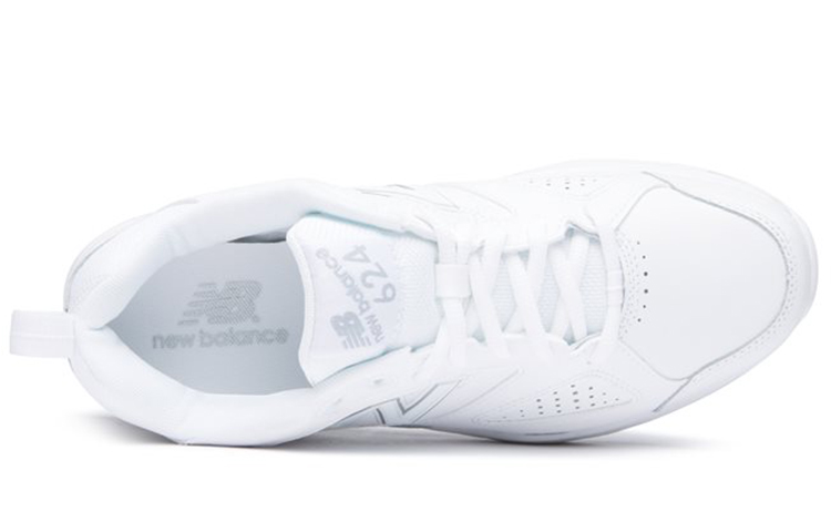 Lookbook New Balance 624 v4 ''Bianco'' MX624AW4