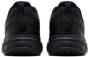 New Balance 626v2 6E Wide 'Hitam Pekat' MID626K2-6E Details for New Balance 626v2 6E Wide 'Hitam Pekat' MID626K2-6E