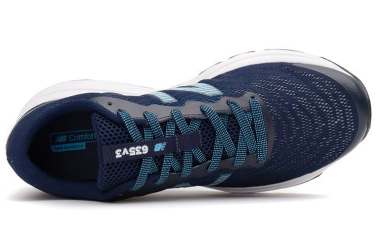 Lookbook 新百伦635系列低帮‘蓝色’ M635BA3