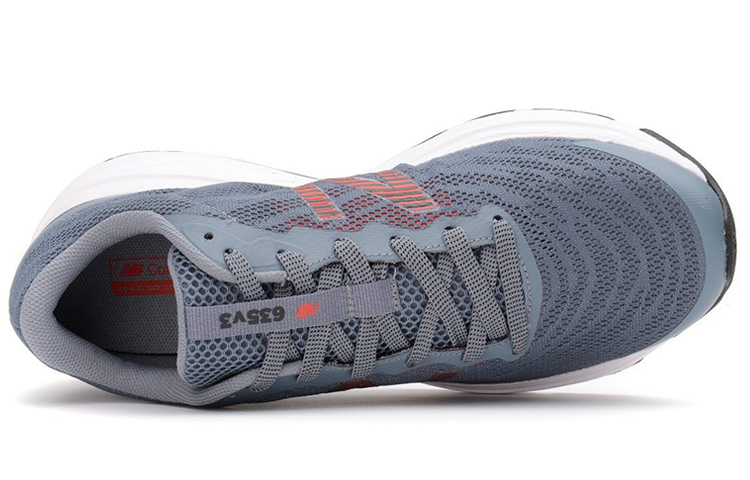 Lookbook New Balance 635 Siri v3 Kasut Rendah /Merah 'Kelabu' M635BB3