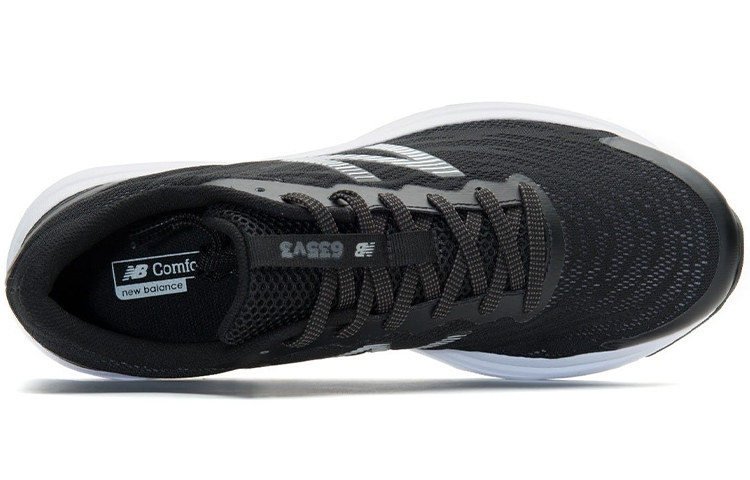 Lookbook New Balance 635 Series V3 Low-Top Zwart/Wit ''Cement'' M635BC3