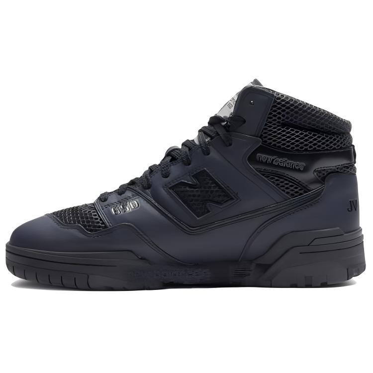 New Balance 650 JUNYA WATANABE Black BB650RJM