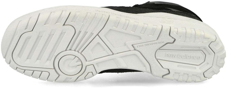 ニューバランス 650 × ジュンヤ ワタナベ 黒白 BB650RJW Details for ニューバランス 650 × ジュンヤ ワタナベ 黒白 BB650RJW