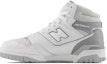 Buy 紐巴倫 NB 650 舒適百搭 耐磨 中幫 復古籃球鞋 男款 灰白