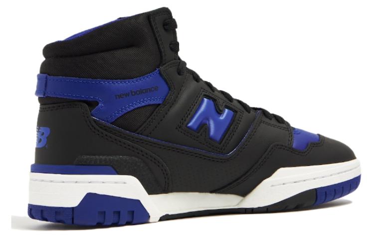 Shop New Balance 650R 'Negro Royal' BB650RBA