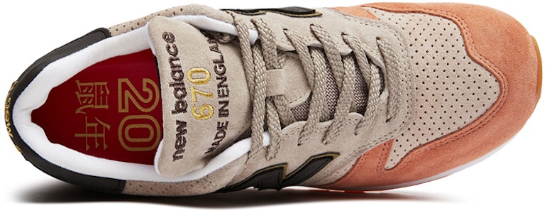 New Balance 670 'Año de la Rata' 2020 M670YOR Lookbook New Balance 670 'Año de la Rata' 2020 M670YOR