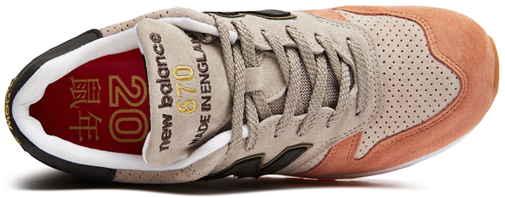 New Balance 670 D ''Anno del Topo'' ML670V1 Lookbook New Balance 670 D ''Anno del Topo'' ML670V1