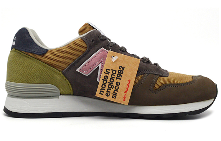 Order New Balance 670 Surplus Pack Sneaker M670SP