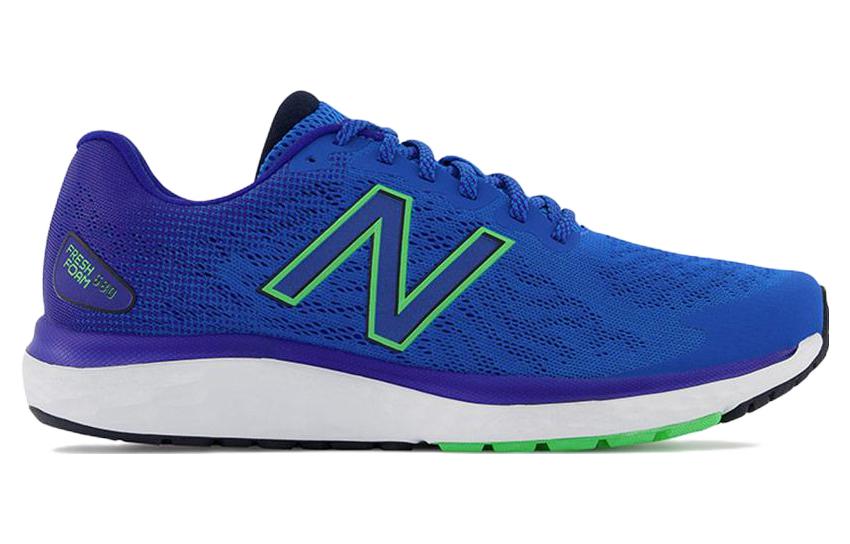 Order New Balance 680 v7 'Blue Green White' M680CB7