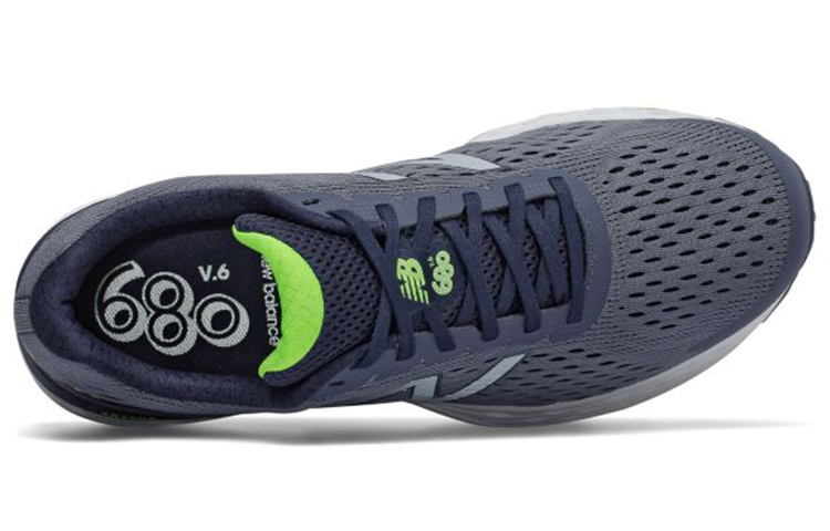 Lookbook New Balance 680v6 ''Grijs Felgroen'' M680LN6