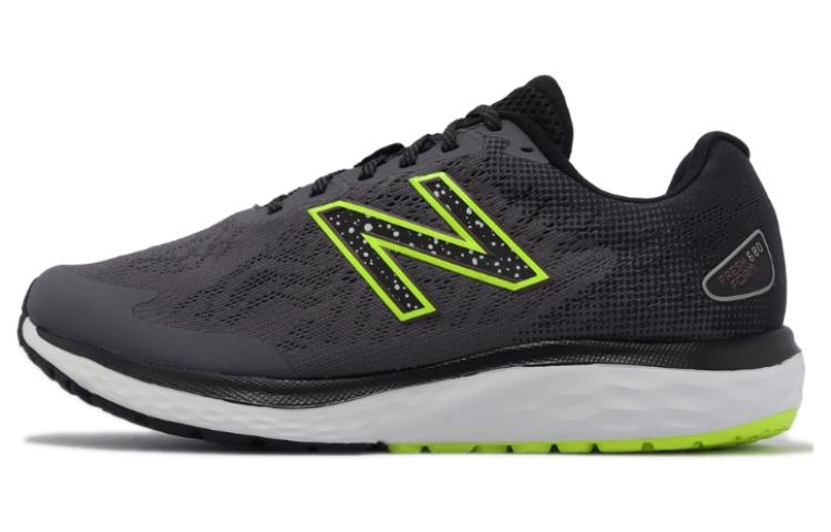 Buy New Balance 680v7 'Magneto Treinta Vatios' M680KN7