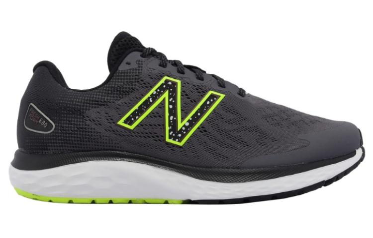 Order New Balance 680v7 ''Magnet Thirty Watt'' Hardloopschoenen M680KN7