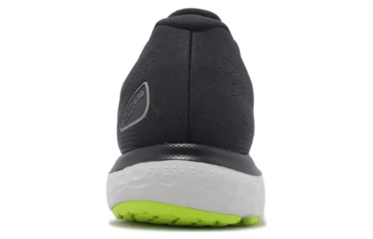 Lookbook New Balance 680v7 ''Magnet Thirty Watt'' Hardloopschoenen M680KN7