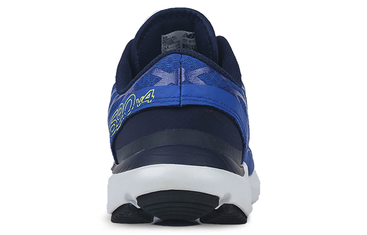 Shop New Balance 690 Bas-Top ''Bleu'' M690LB4