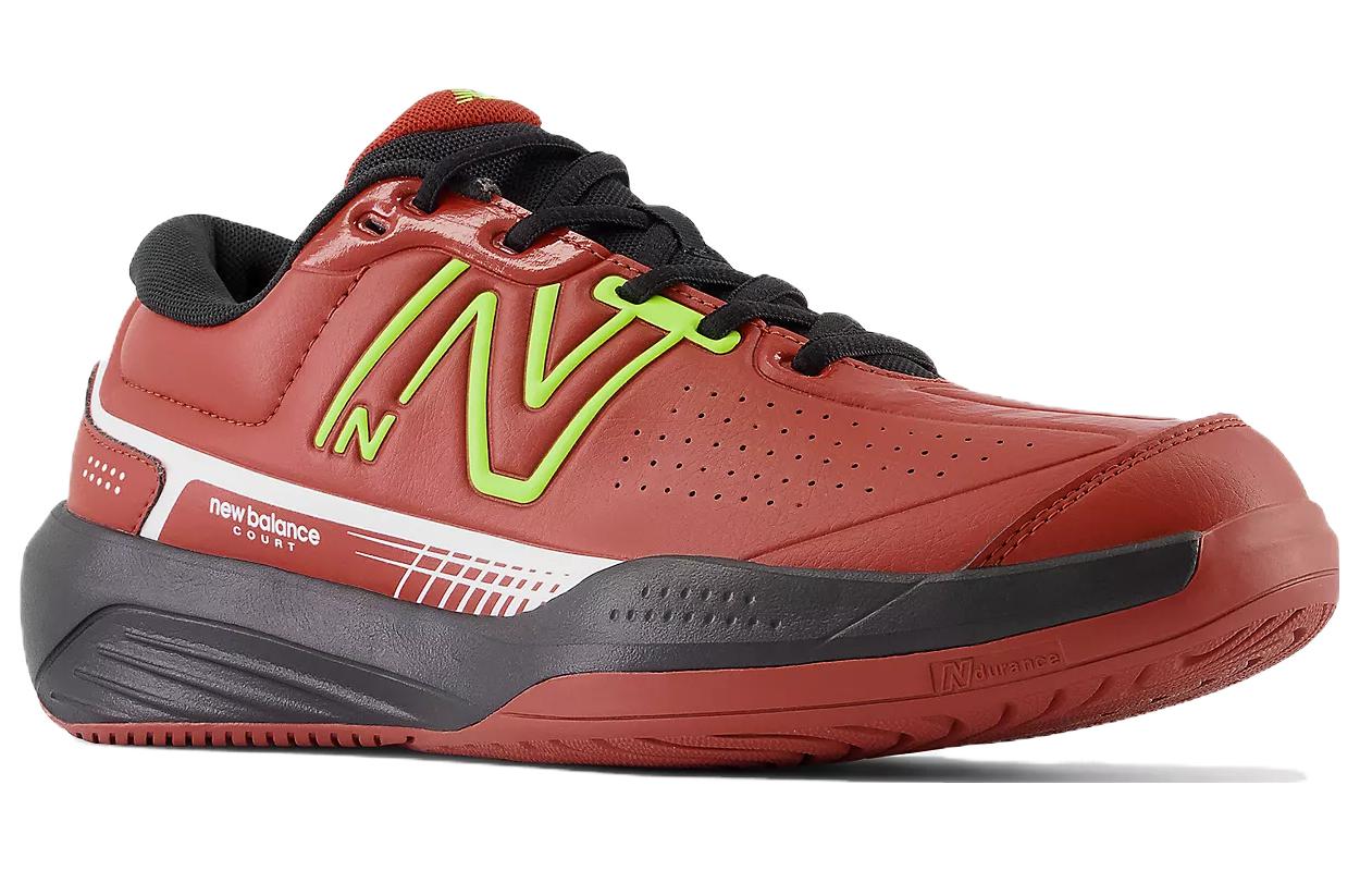 Lookbook New Balance 696v5 ''Rosso Mattone'' MCH696R5