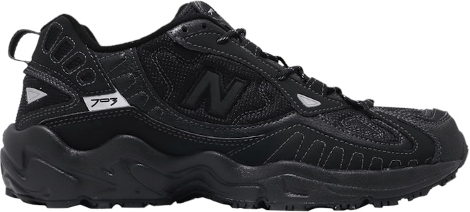 New Balance 703 'Hitam Perak Putih' ML703BCD Buy New Balance 703 'Hitam Perak Putih' ML703BCD