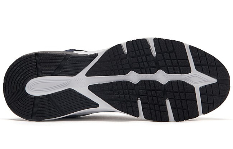 Details for New Balance 707 Chaussures Gris/Bleu MW707GN