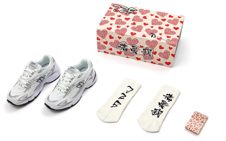 new-balance-725-silver-white-valentines-day-ml-725-b-s-box