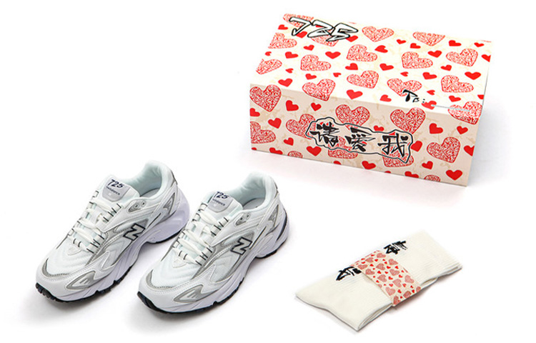 NB 725 Series Silver/ 'White' 圖 2