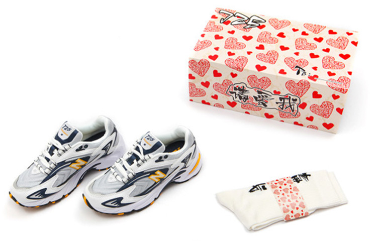 NB 725 Series White/Green 圖 7