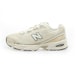 Buy New Balance 740 复古篮球运动鞋 U740N9J9