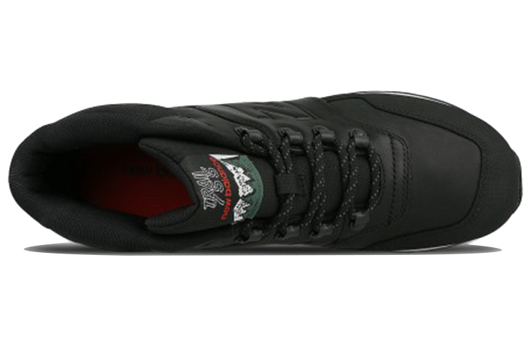 Lookbook New Balance 755 ''Schwarz High-Top Laufen'' HL755BL